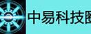 中易科技圈