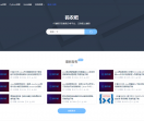 码农吧