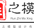 上海润之模型