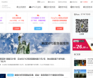 老刘测评