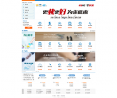 中国电信宽带网站