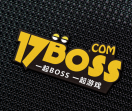 17boss游戏平台