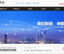 无锡万顺机械