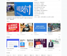 无卡支付