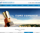 绵阳发动机配件