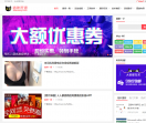 猫咪资源网