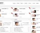 励志句子