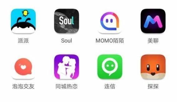 3、陌陌账号自助购买平台:陌陌1元开通自动续费后每月1元?