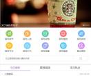 600字作文大全
