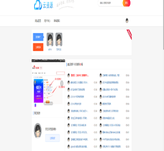 云资源网