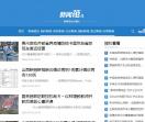 天门新闻网