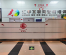 广州新媒体培训