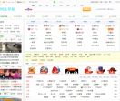zj网站导航