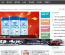 中国孕婴童信息网