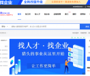 68信息网