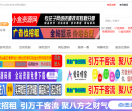 i7资源网