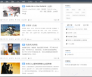 zyh'S blog
