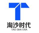 淘宝代运营
