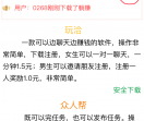 创兼联