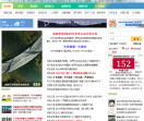 最成都