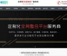 象推网