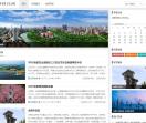 合肥景点