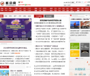 新讯网-健康