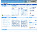 天津建设工程信息网