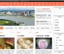 百万特产网