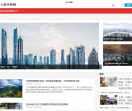 上海早报网
