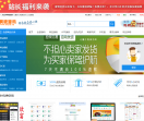 啊哦源码