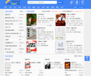 笔阁文学