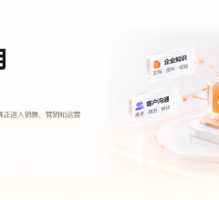 智能体定制