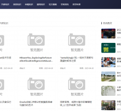 莱起学网