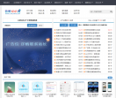 锦鲤资源网