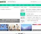 医通无忧网