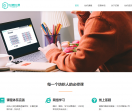 仿佛纺课