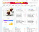 贝壳资源网