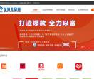 淘猫礼品网