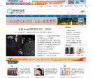 邯郸信息港