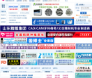 康强网