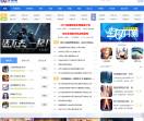 手游阁