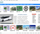 全球新能源网