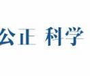 谱华检测