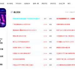孤狼资源网