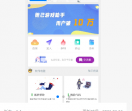 妲己游戏助手