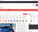 新浪网汽车