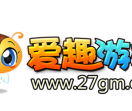 爱趣游戏