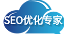 qqseo优化专家