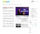 成都都市网